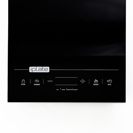 Induction hob iPlate "YZ-T24" 2000 W в Владивостоке