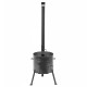 Stove with a diameter of 340 mm with a pipe for a cauldron of 8-10 liters в Владивостоке
