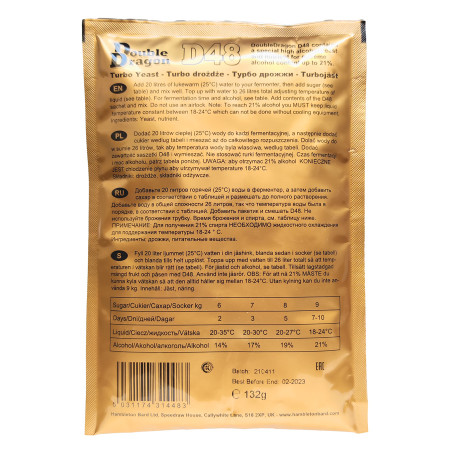 Turbo yeast alcohol "Double Dragon" D48 (132 gr) в Владивостоке