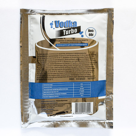 Turbo yeast alcohol BragMan "Vodka TURBO" (66 gr) в Владивостоке