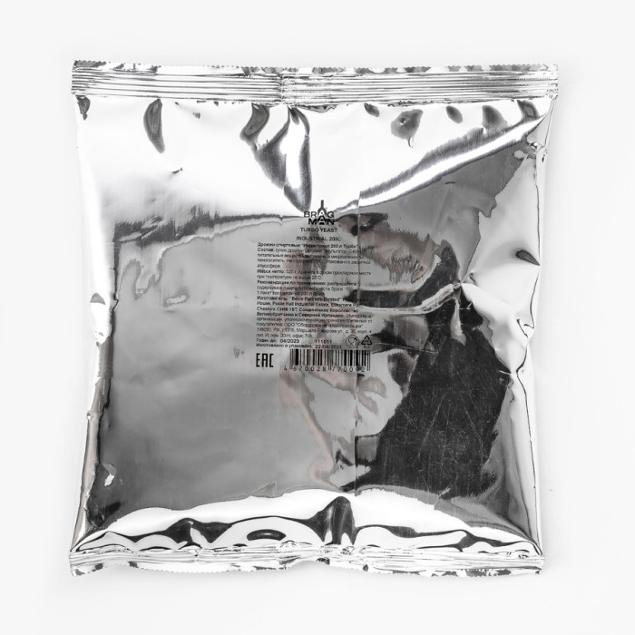 Turbo yeast alcohol BragMan "Industrial" (520 гр) в Владивостоке