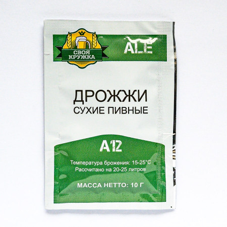 Dry beer yeast "Own mug" Ale A12 в Владивостоке