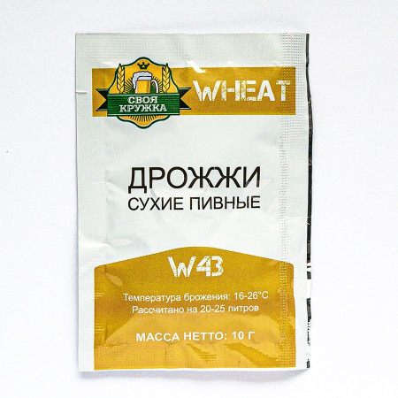Dry beer yeast "Svoya mug" Wheat W43 в Владивостоке